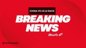 2025 China vs US AI race highlighting the US Genesis Mission launched by Donald Trump”