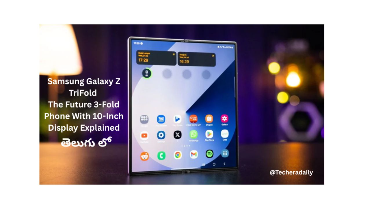 Samsung Galaxy Z TriFold unfolded with all 3 panels visible, clean white background, large screen visible.