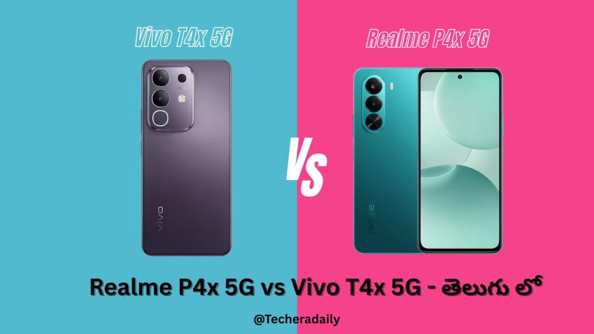Realme P4x 5G vs Vivo T4x 5G - తెలుగు లో